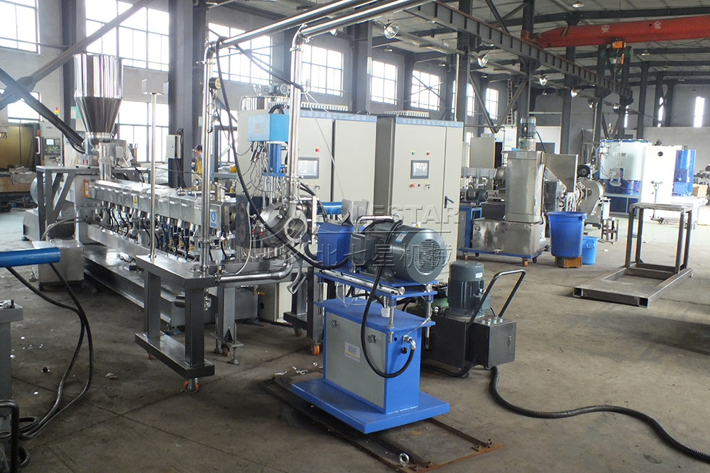 Underwater Granulation Line Zhangjiagang Polestar Machinery Co Ltd