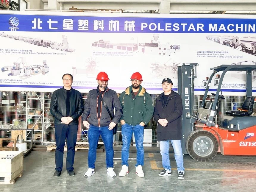 Customer project 4 Plastic pipe machinery customer project 4