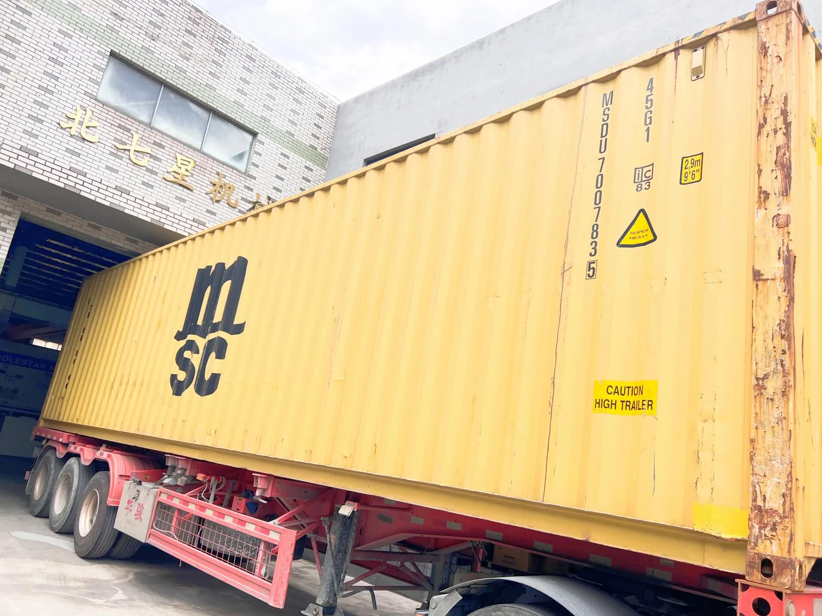 POLESTAR MACHINERY Completes Shipment of PLASTIC MACHINERY to Portugal news image POLESTAR MACHINERY Completes Shipment of PLASTIC MACHINERY to Portugal news image